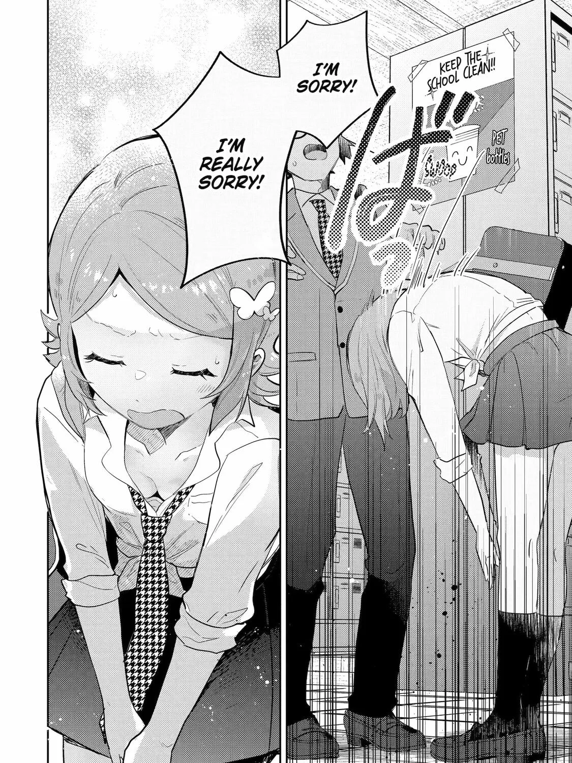 Otaku x Gal Chapter 5 page 15 - 