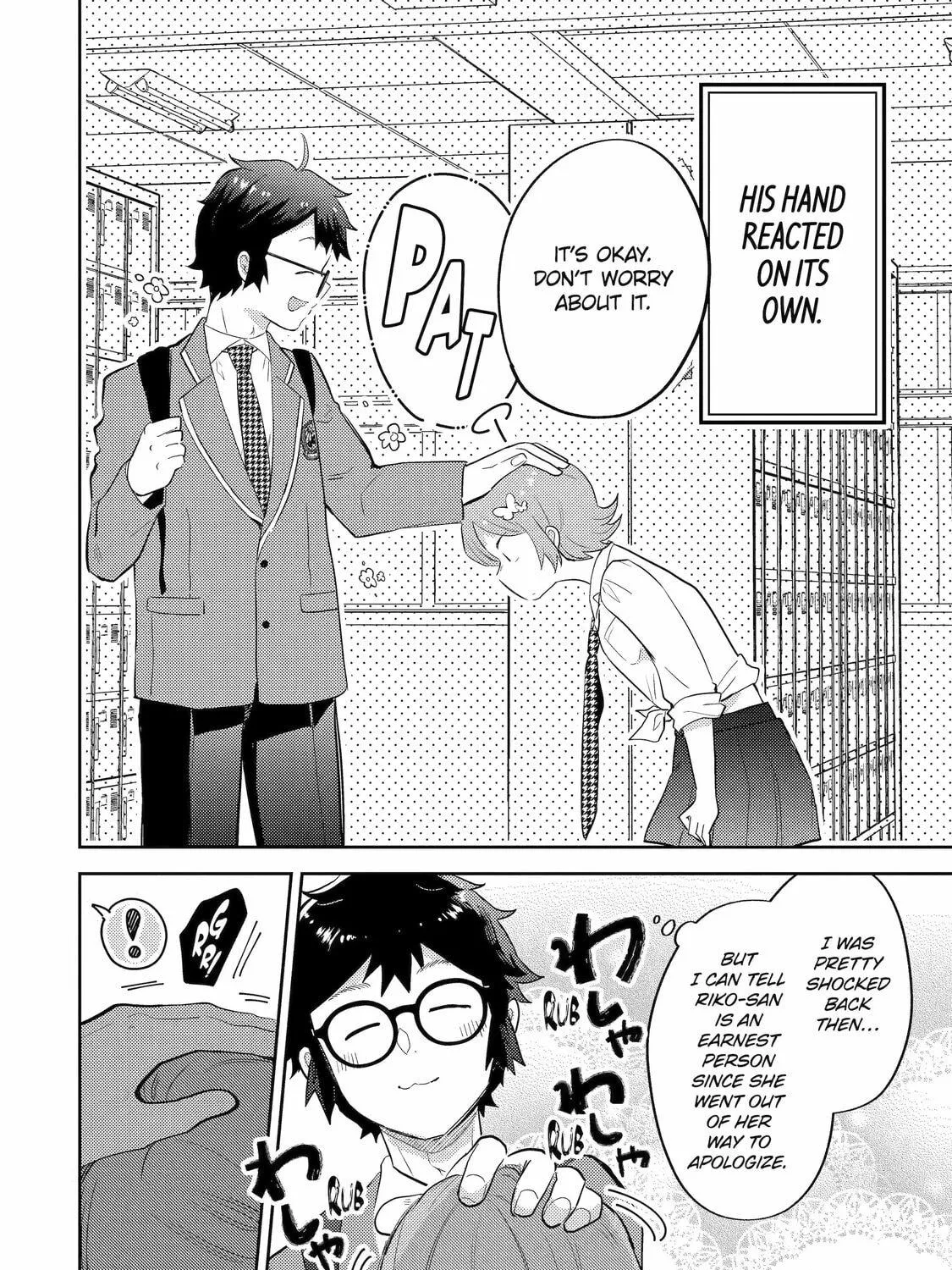 Otaku x Gal Chapter 5 page 19 - 