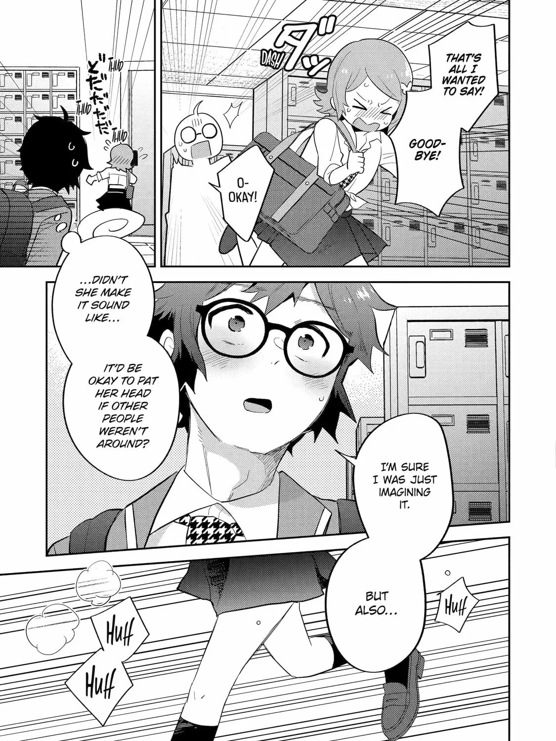 Otaku x Gal Chapter 5 page 25 - 