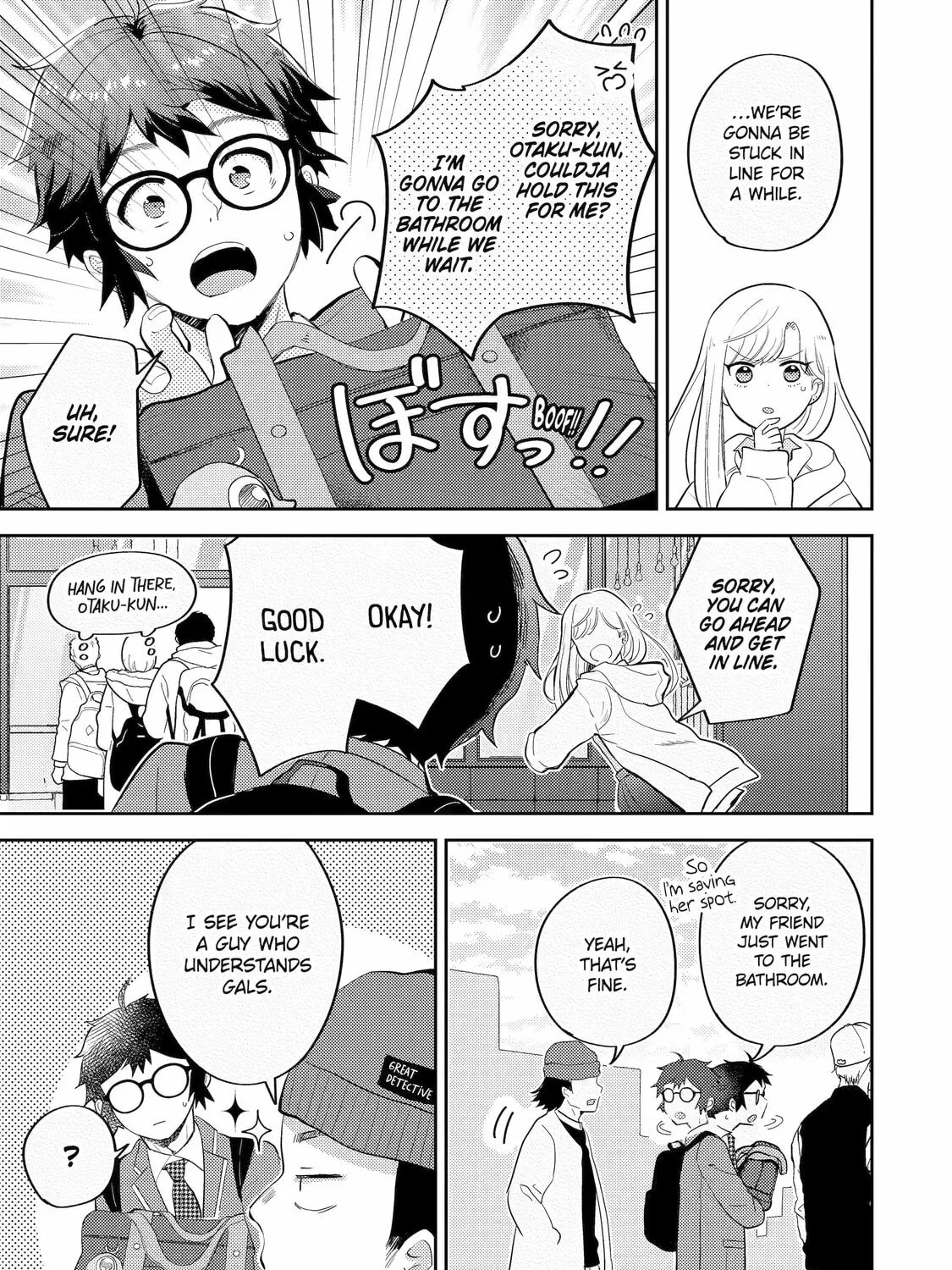 Otaku x Gal Chapter 5 page 33 - 