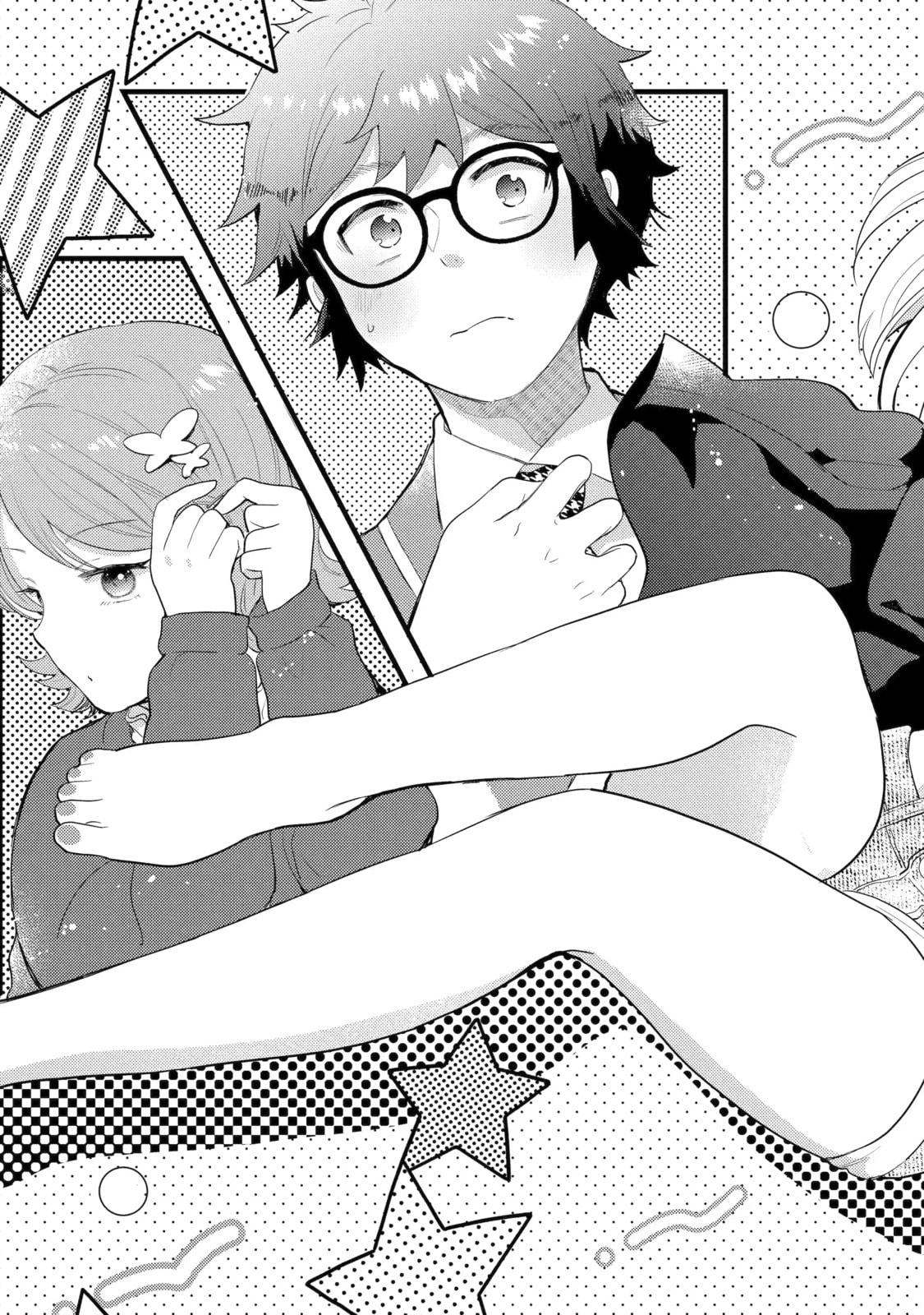 Otaku x Gal Chapter 6.1 page 5 - 
