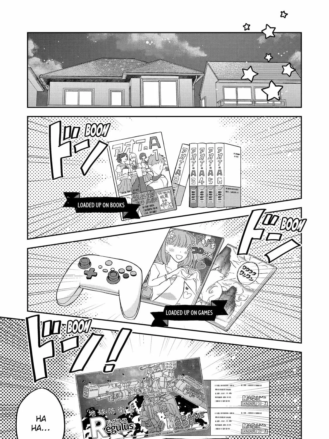 Otaku x Gal Chapter 6 page 1 - 