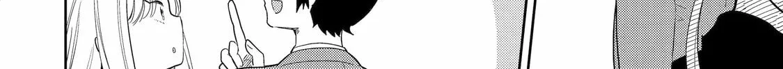 Otaku x Gal Chapter 6 page 26 - 