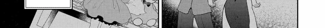 Otaku x Gal Chapter 6 page 52 - 