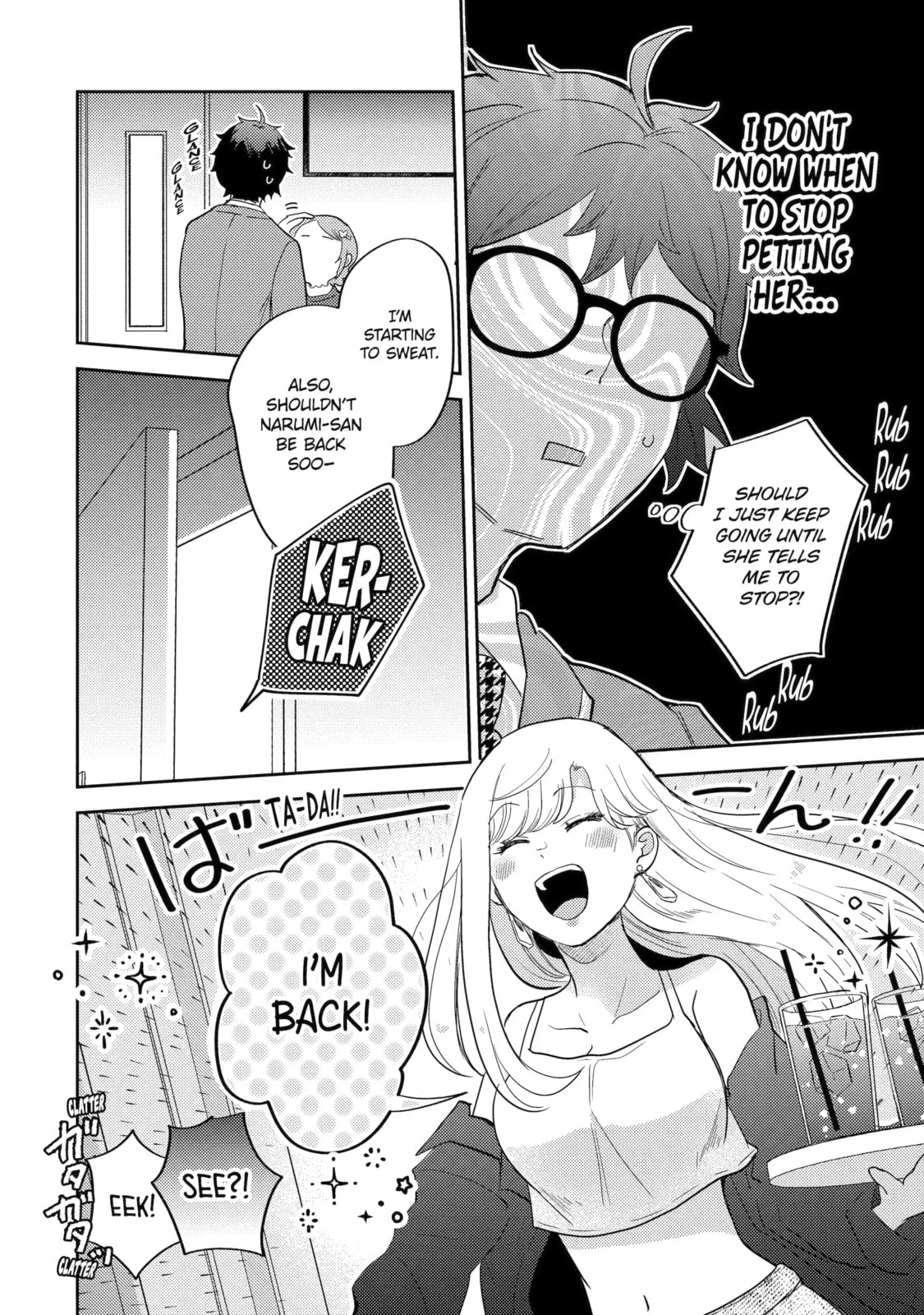 Otaku x Gal Chapter 7.1 page 14 - 