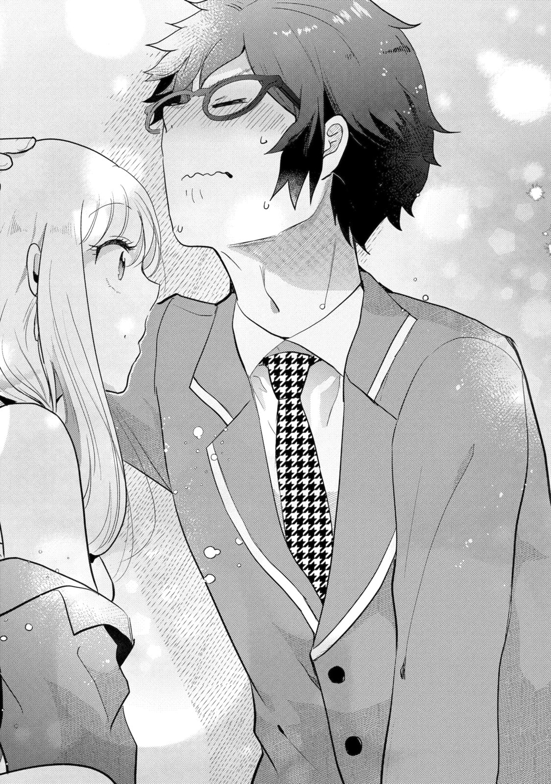 Otaku x Gal Chapter 7.2 page 6 - 