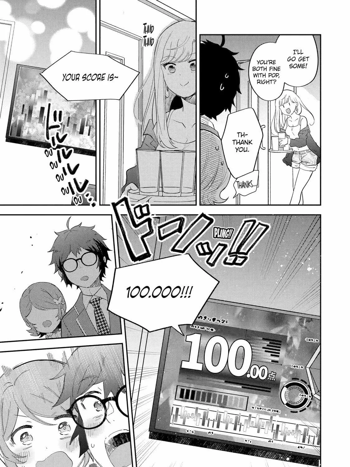 Otaku x Gal Chapter 7 page 17 - 