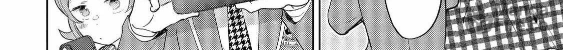 Otaku x Gal Chapter 7 page 20 - 