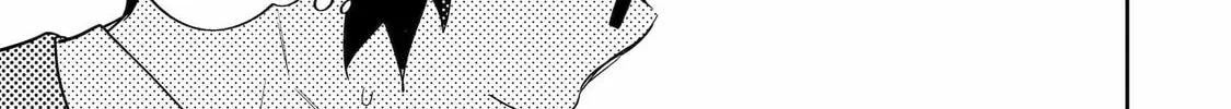 Otaku x Gal Chapter 7 page 26 - 