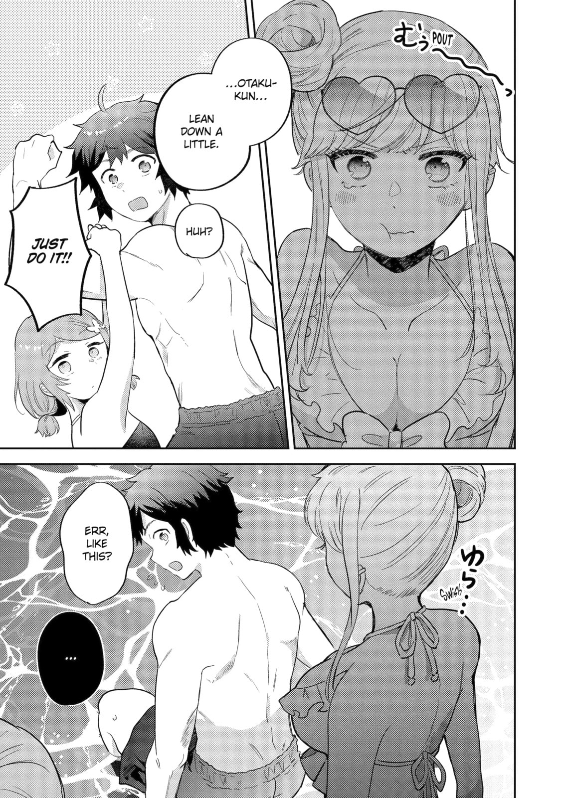 Otaku x Gal Chapter 8.2 page 5 - 