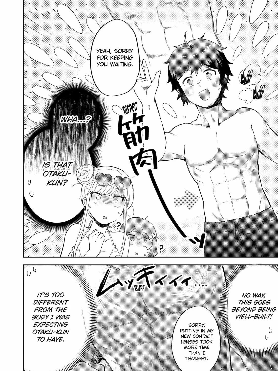 Otaku x Gal Chapter 8 page 13 - 