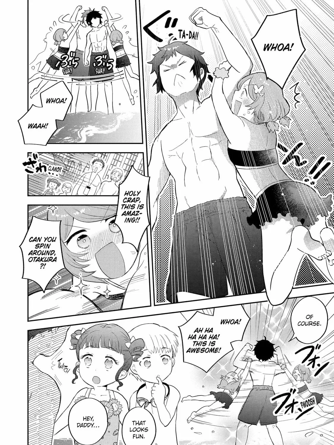 Otaku x Gal Chapter 8 page 21 - 
