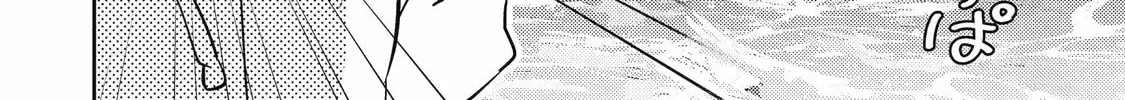 Otaku x Gal Chapter 8 page 26 - 