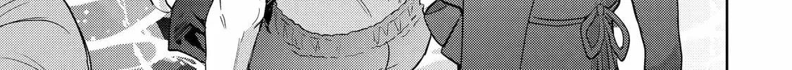 Otaku x Gal Chapter 8 page 28 - 