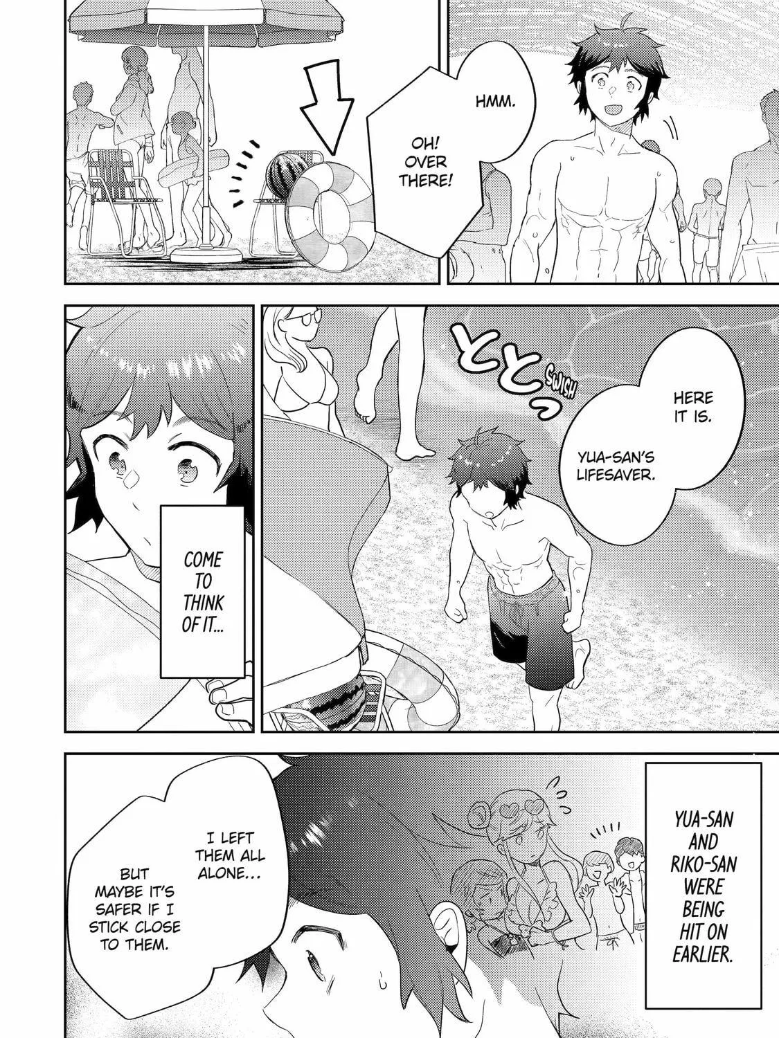Otaku x Gal Chapter 8 page 41 - 
