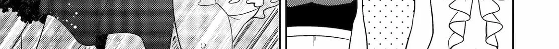 Otaku x Gal Chapter 8 page 56 - 