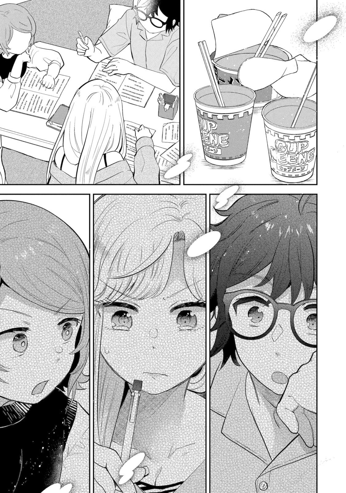 Otaku x Gal Chapter 9.2 page 6 - 