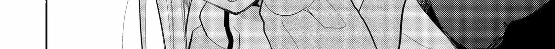 Otaku x Gal Chapter 9 page 32 - 