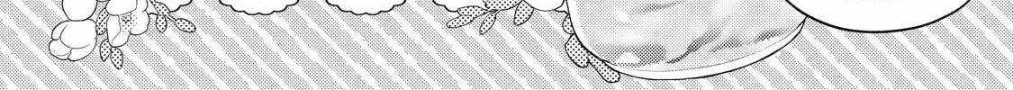 Otaku x Gal Chapter 9 page 44 - 