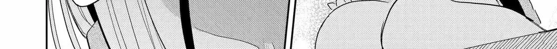 Otaku x Gal Chapter 9 page 52 - 