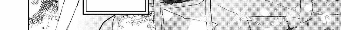 Otaku x Gal Chapter 9 page 8 - 