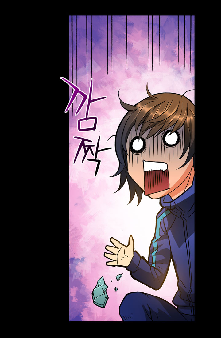 Other World Warrior Chapter 1 page 33 - 