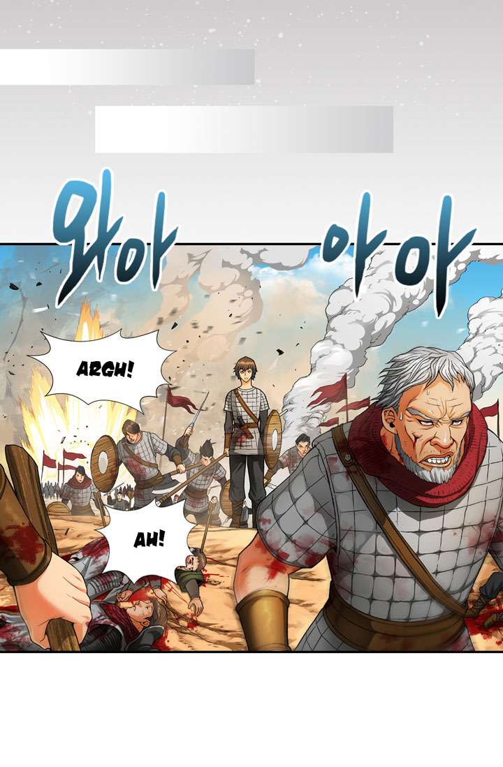 Other World Warrior Chapter 1 page 8 - 