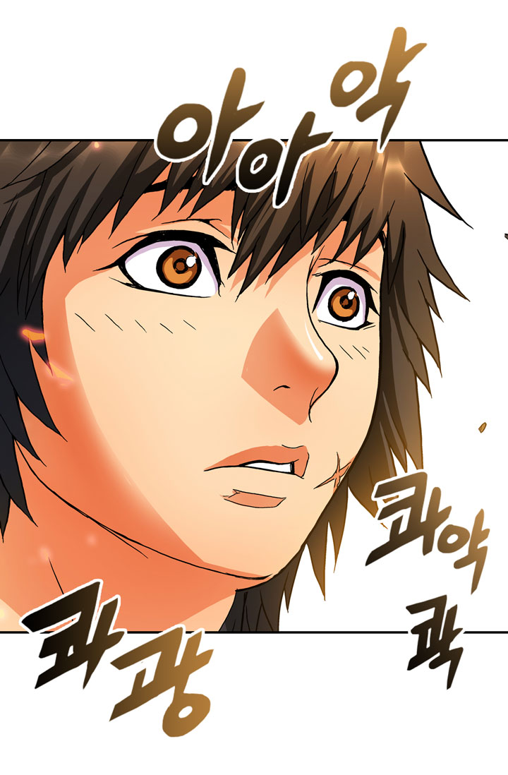 Other World Warrior Chapter 1 page 9 - 