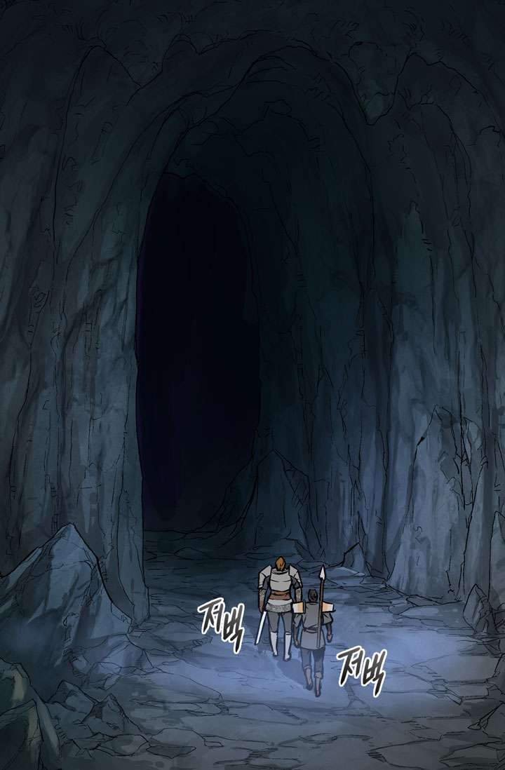 Other World Warrior Chapter 10 page 17 - 