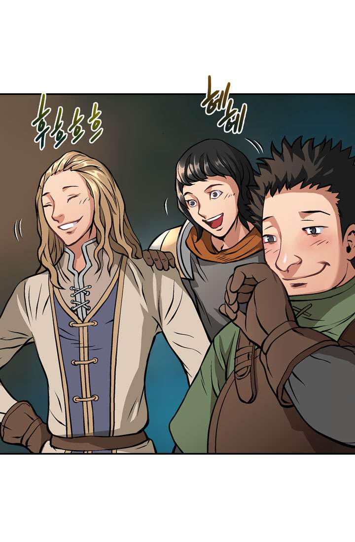 Other World Warrior Chapter 11 page 45 - 