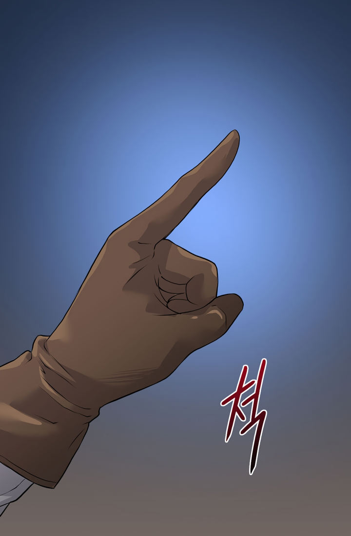 Other World Warrior Chapter 12 page 69 - 