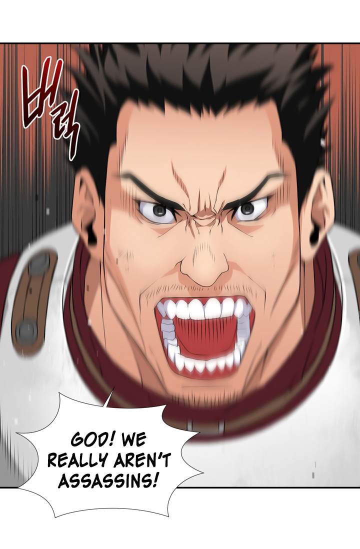 Other World Warrior Chapter 13 page 47 - 