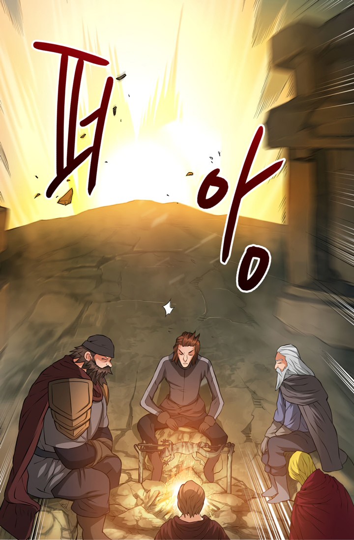 Other World Warrior Chapter 13 page 80 - 