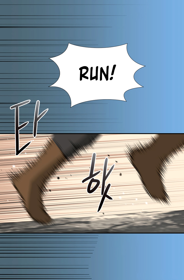 Other World Warrior Chapter 14 page 4 - 