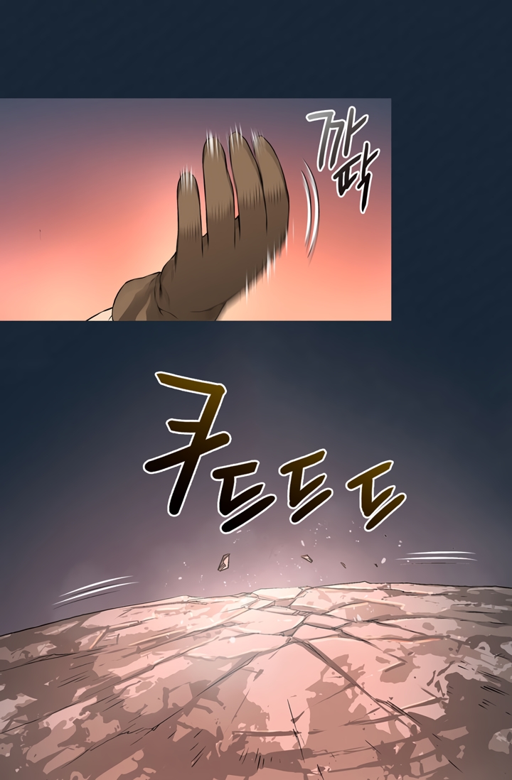Other World Warrior Chapter 14 page 31 - 