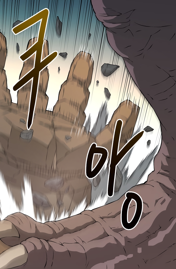 Other World Warrior Chapter 14 page 32 - 