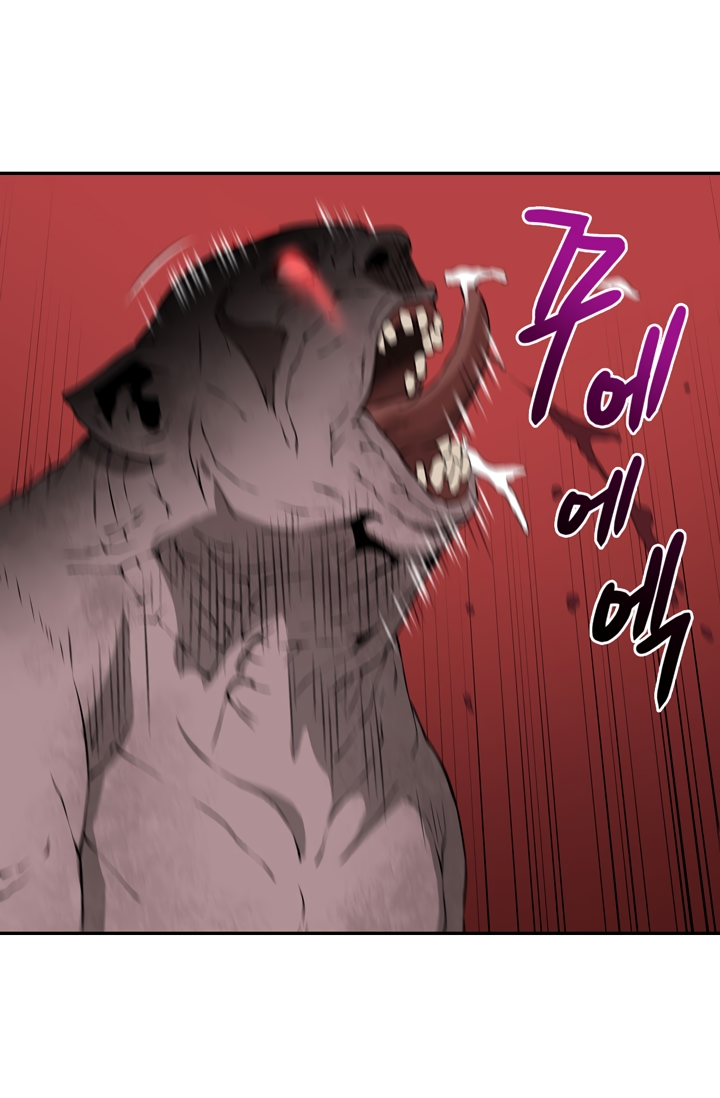 Other World Warrior Chapter 14 page 36 - 