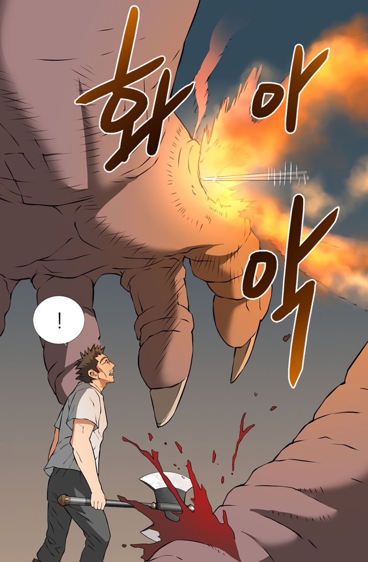 Other World Warrior Chapter 14 page 45 - 