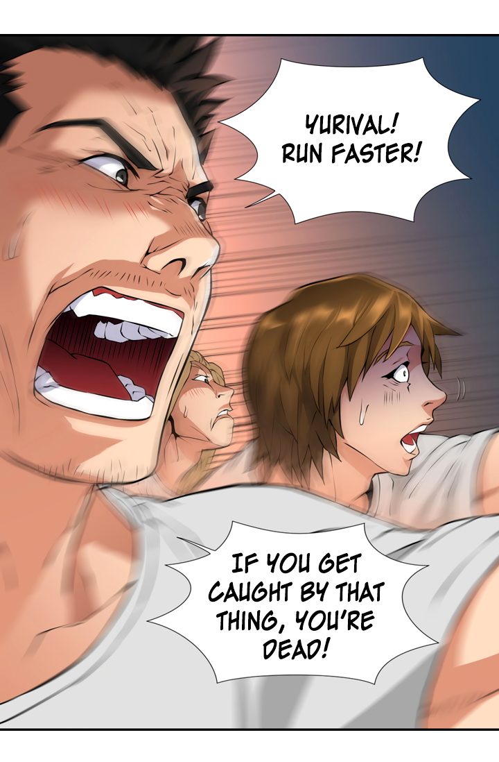 Other World Warrior Chapter 14 page 7 - 