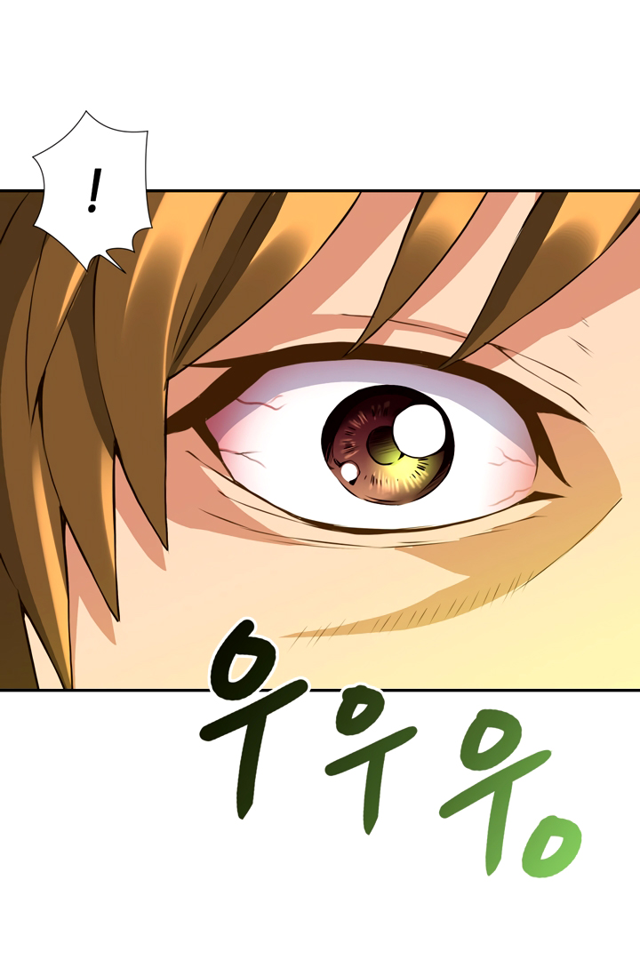 Other World Warrior Chapter 16 page 6 - 