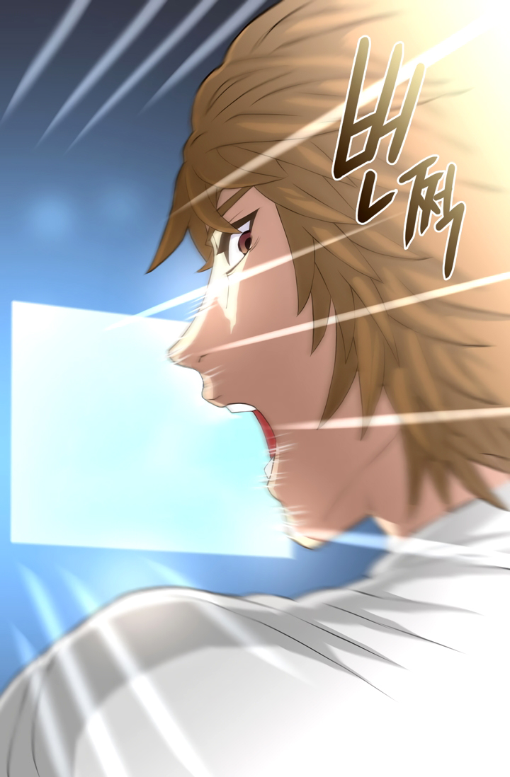 Other World Warrior Chapter 16 page 53 - 
