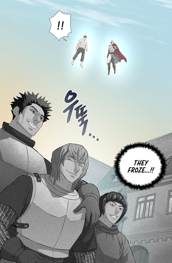 Other World Warrior Chapter 17 page 17 - 