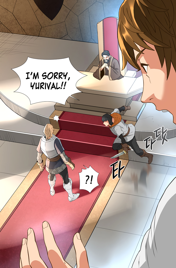 Other World Warrior Chapter 17 page 25 - 
