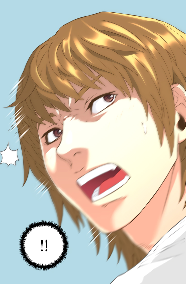 Other World Warrior Chapter 17 page 8 - 