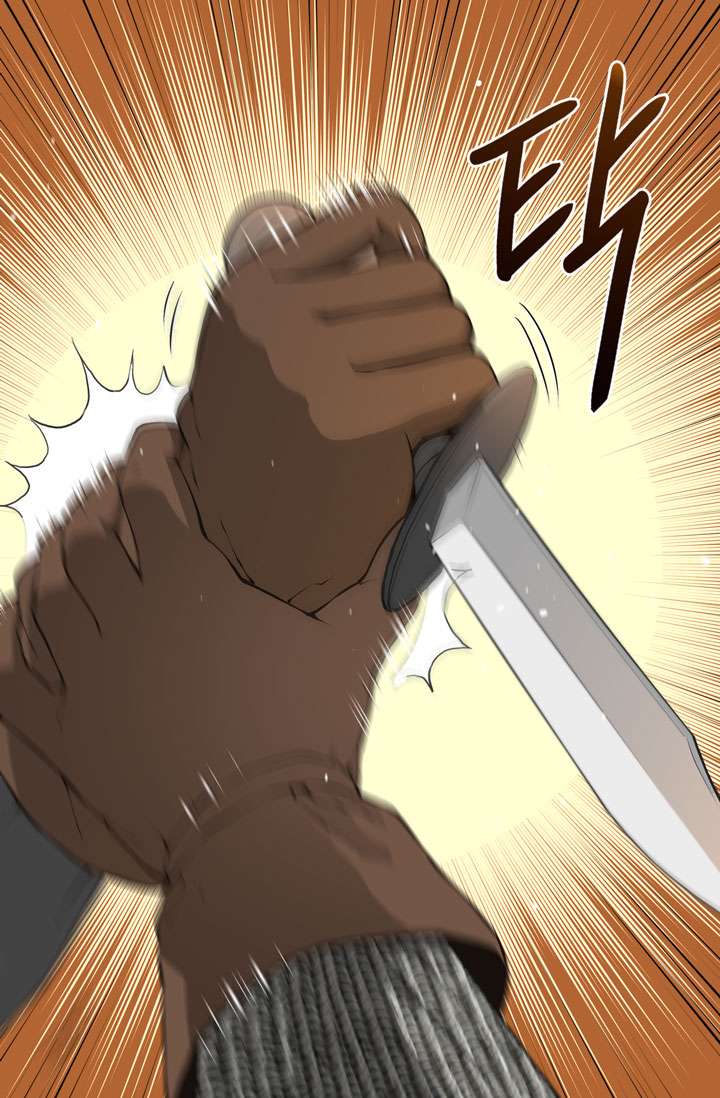 Other World Warrior Chapter 18 page 5 - 