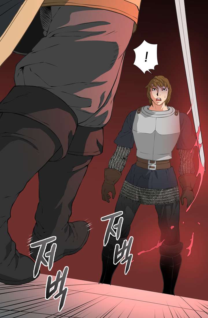 Other World Warrior Chapter 18 page 42 - 