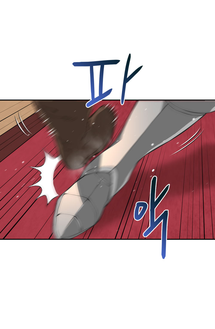 Other World Warrior Chapter 18 page 7 - 