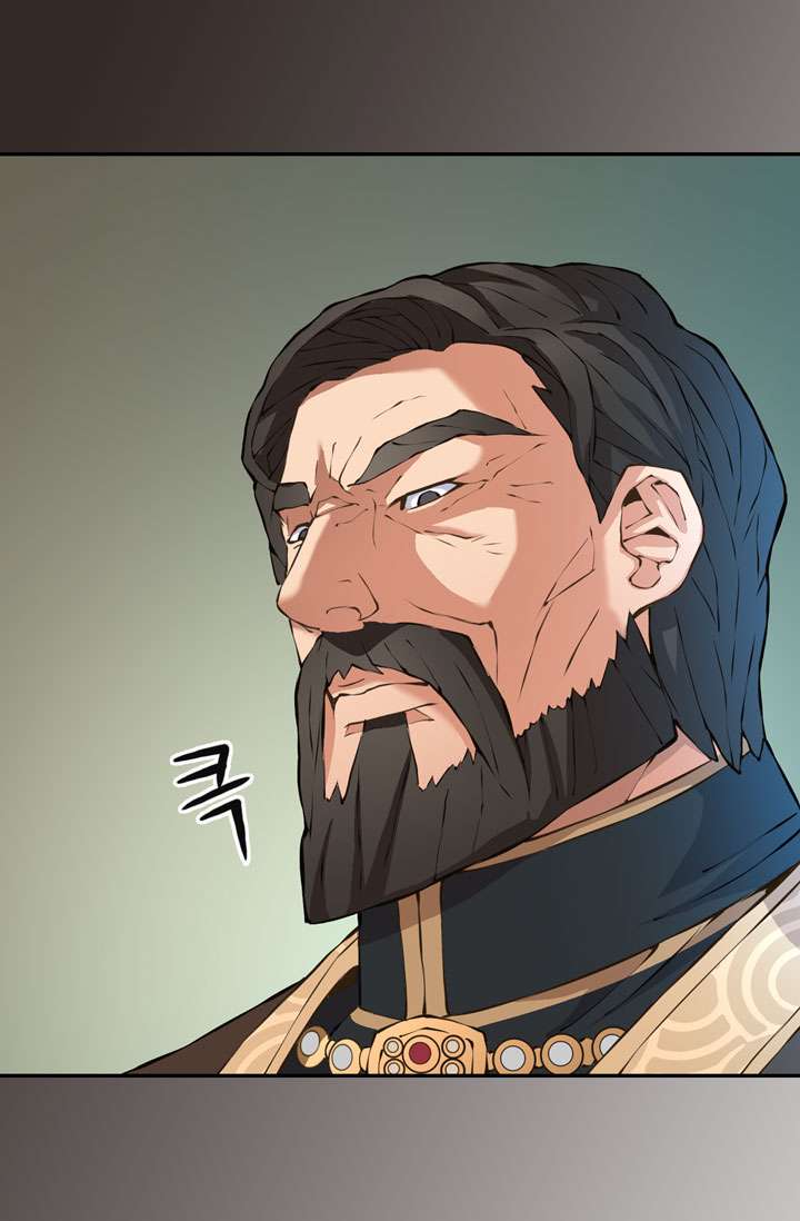 Other World Warrior Chapter 19 page 20 - 