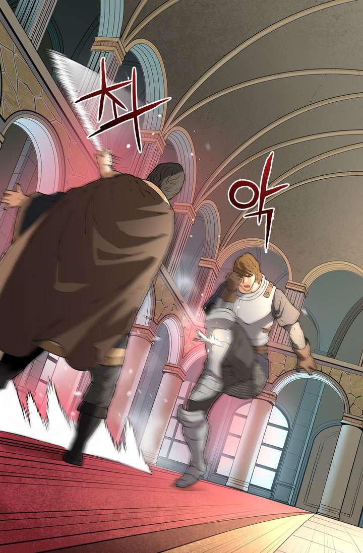 Other World Warrior Chapter 19 page 35 - 