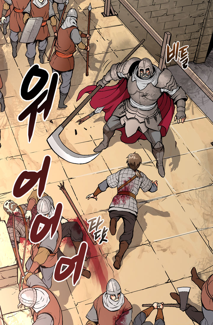 Other World Warrior Chapter 2 page 41 - 